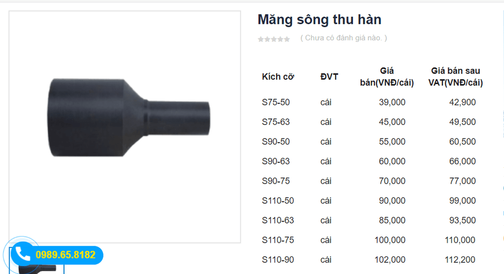 giá phụ kiện ống HDPE 1