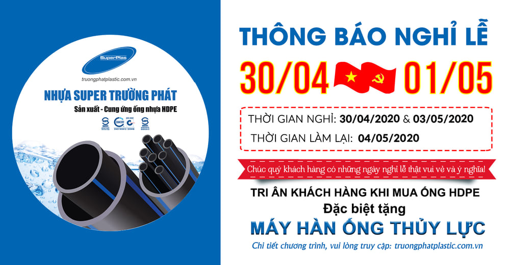 Thông báo nghỉ lễ 30/04 - 01/05